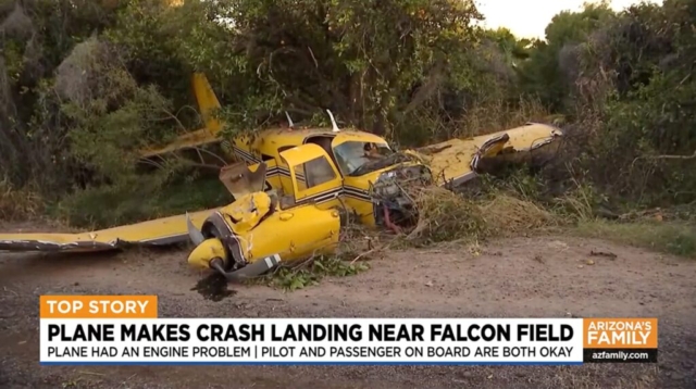 Non-fatal Accident (2) - Piper PA-24-250 Comanche, N7833P, West of Falcon Field Airport (MSC/KFFZ), Mesa, AZ, December19, 2024